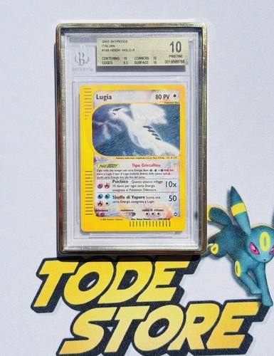 Pokemon lugia crystal 149 - pokemon, #149