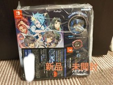 Switch Soft Beyblade Takara