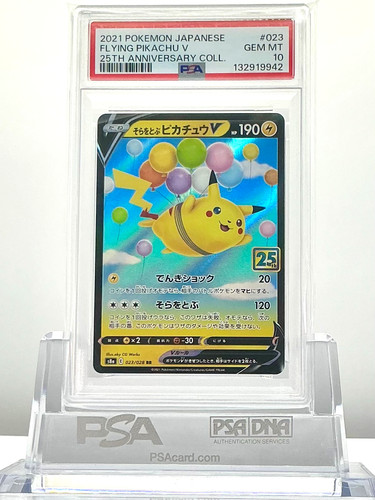 Psa flying pikachu - pikachu, 2021
