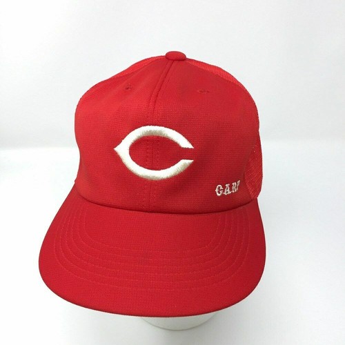 Hiroshima toyo carp vtg - carp,