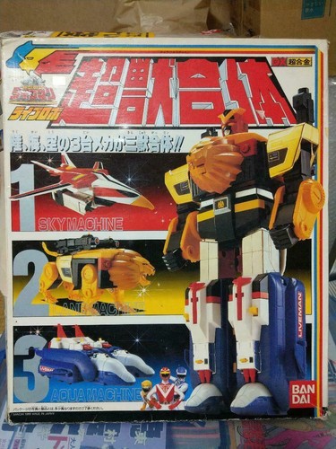 Power rangers chojuu sentai - power,