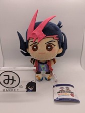 Peluche Yuma Tsukumo poupée "Minikore" anime Yu-Gi-Oh!  Japon 2024