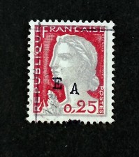 RARE ALGERIE EA VARIÉTÉ