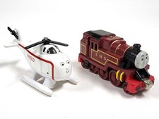 Thomas Et Ses Amis Arthur Et