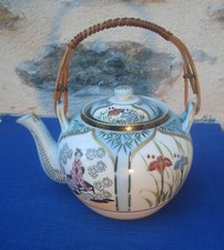 V69 Théière Porcelaine Chine