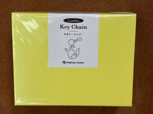 Porte clés pokemon - pokemon,