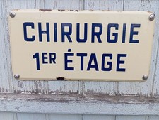 ANCIENNE PLAQUE EMAILLEE