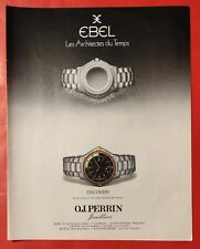 Publicité de presse: 1984 -