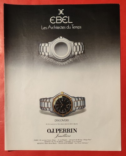 Publicité presse 1984 - publicité,