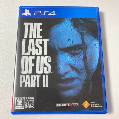 The last part ii - part,