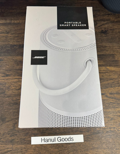Bose portable home speaker - home,