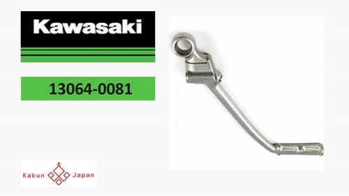 Kawasaki oem 13064 - kawasaki, kick