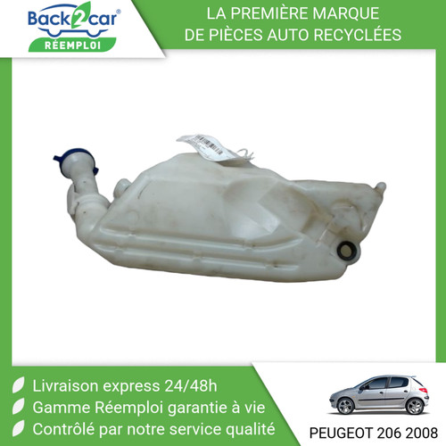 Reservoir lave glace - 🏆, lave-glace