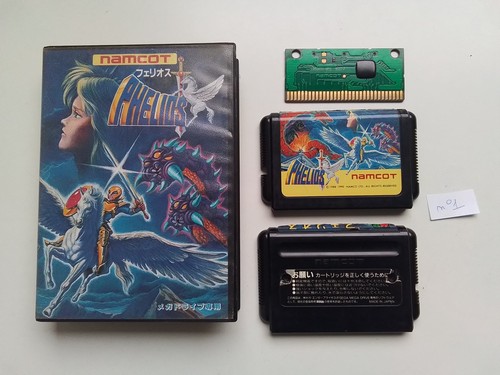 Phelios sur megadrive - phelios,