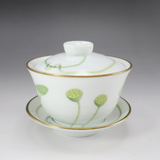 Tasse à thé Hermès Jardin