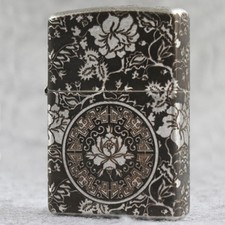 Briquet Zippo 121FB ancien