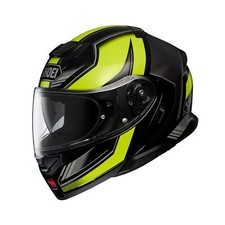 Casque de moto modulaire Shoei