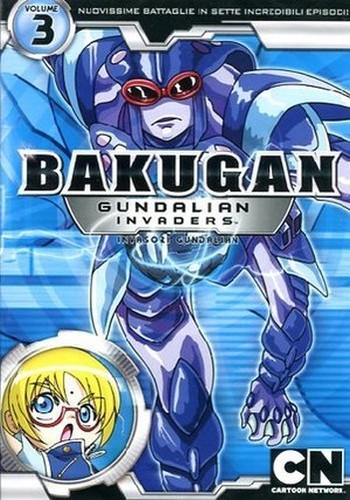 Bakugan invasori gundalian - bakugan,