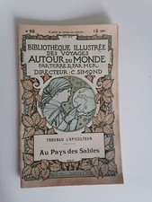 Touareg Senousiya Tripolitaine