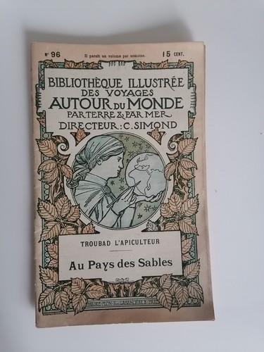 Touareg senousiya tripolitaine - senousiya,