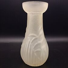 Vase à jacinthe en verre moulé dépoli à décor géométrique Art Déco