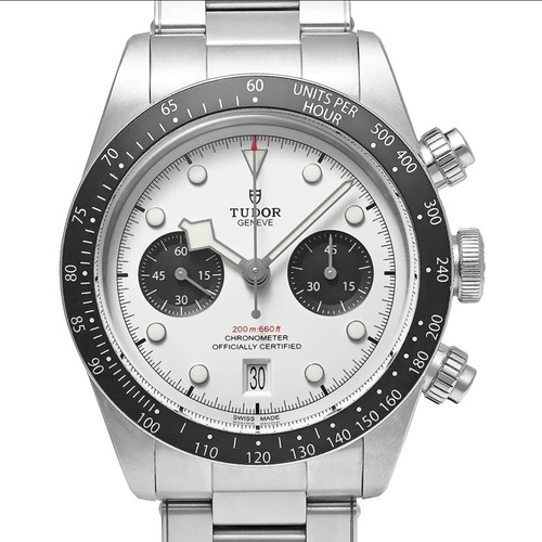 Tudor black bay - chrono, réf
