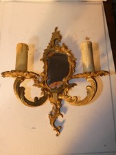 APPLIQUE MIROIR EN BRONZE DORE