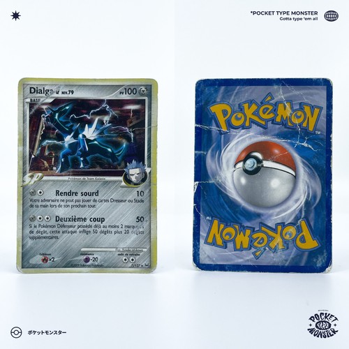 Dialga 127 platine holo - dialga,