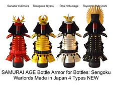 Armure de bouteille SAMURAI