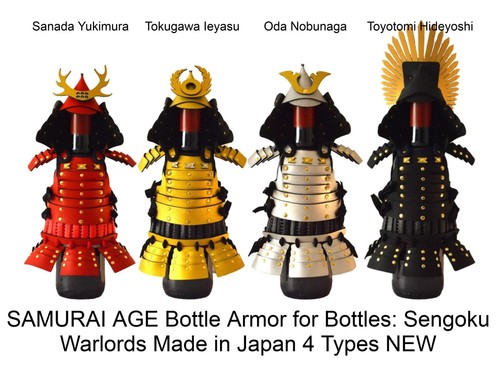 Armure bouteille samurai - de,