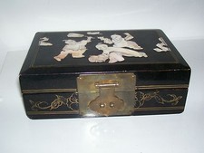 old box. Asia 1920-1950