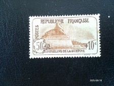 Timbre France Orphelins de guerre 1926/27  YT 230 neuf *