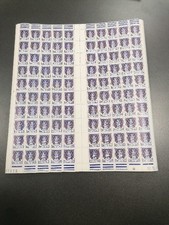 Feuille Blason Niort Ref F15