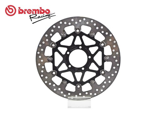 Disque avant flottant brembo - disque,
