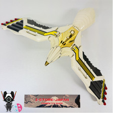 Power Rangers Ninja Sentai