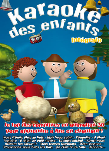 Dvd karaoké des enfants - dvd,