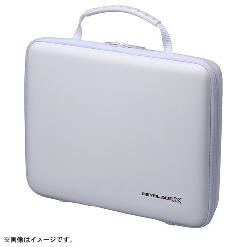 Beyblade gear case - bx-43,