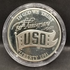 1 DOLLAR ARGENT BE 1991 S