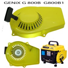 piece LANCEUR démarreur