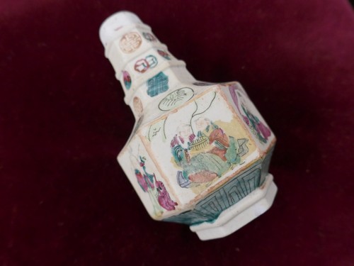 Petit vase chinois - vase, style