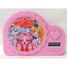 Hugtto ! Réveil parlant