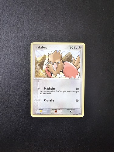 Carte pokémon commune - carte,