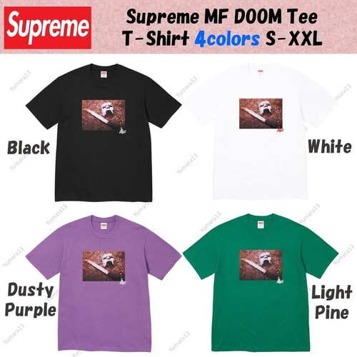Shirt supreme doom - t-shirt, 4