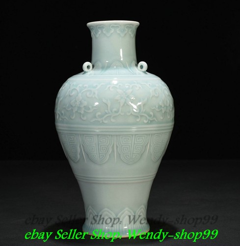 Qianlong marked chinese - 10",