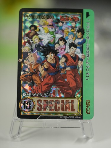 Carte dragon ball weekly - dragon,