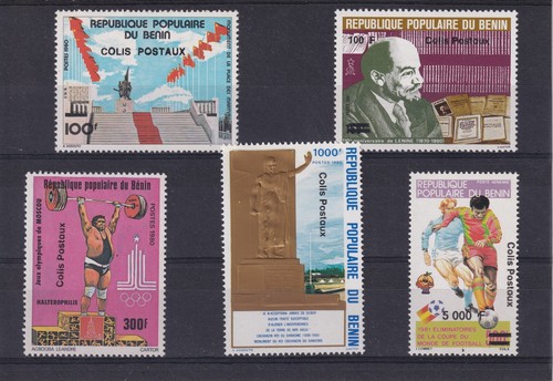 Timbres benin colis - timbres,