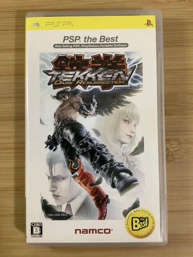 Tekken dark resurrection sony - resurrection,