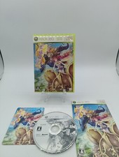 Mushihimesama Futari Xbox 360 Japan Ntsc
