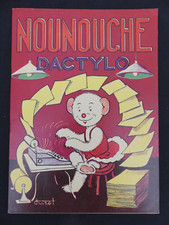 NOUNOUCHE - T 28 : NOUNOUCHE