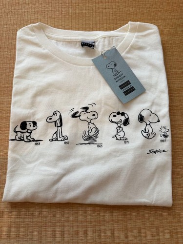 Shirt snoopy museum - t-shirt,